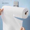 Roll type toilet paper