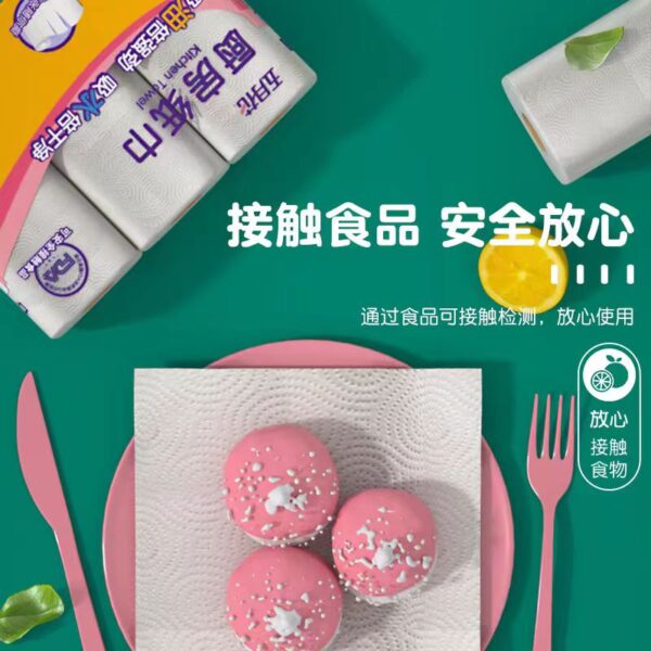 Native wooden paddle kitchen tissue