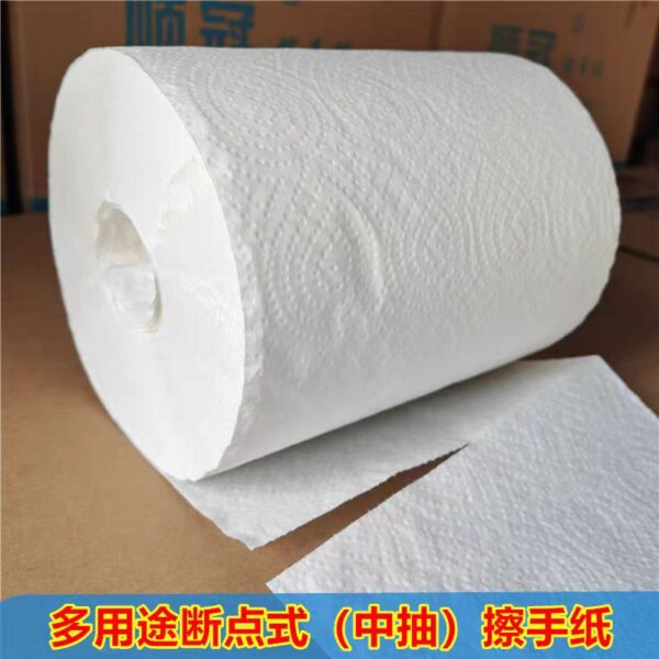 Roll type toilet paper